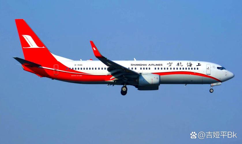 上海到香港飞机几个小时