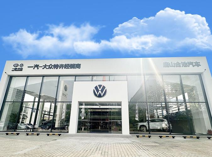 上海大众汽车制造厂地址