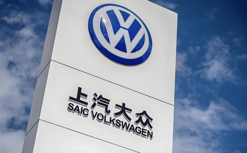 上海大众汽车制造厂地址