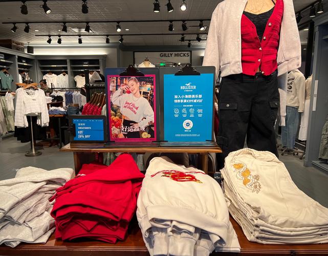 hollister成都店