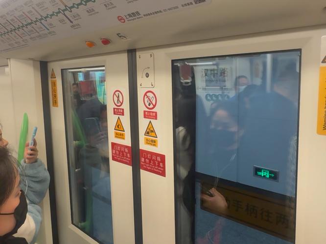 上海地铁12号线换乘站