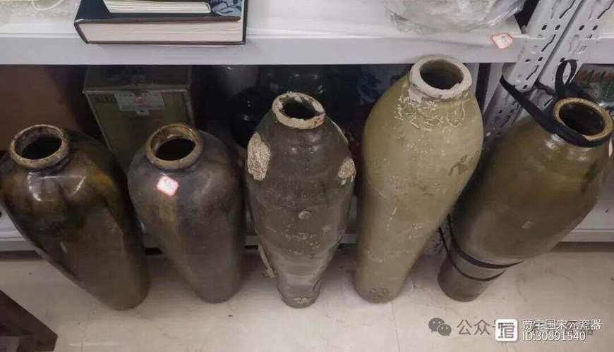 辽代茶叶末釉瓷器图片