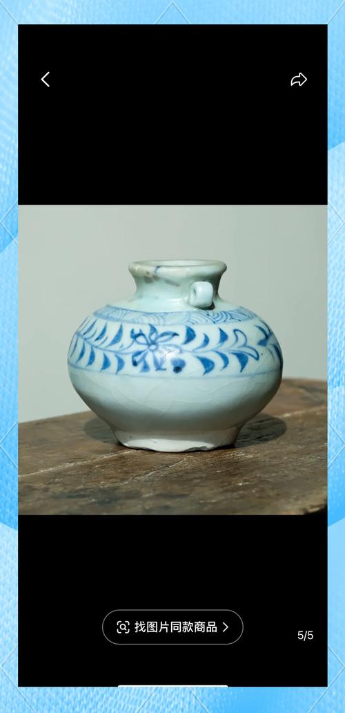 民窑瓷器有收藏价值吗