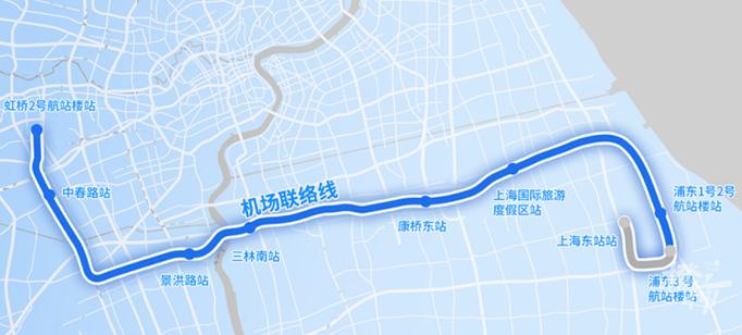 杭州东站到上海浦东机场