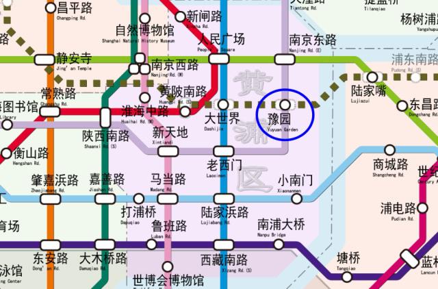 上海豫园地铁站是几号线