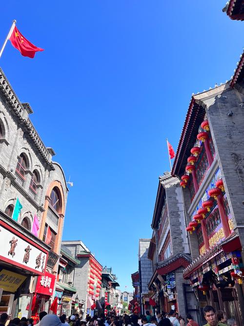 北京大栅栏有什么好玩的