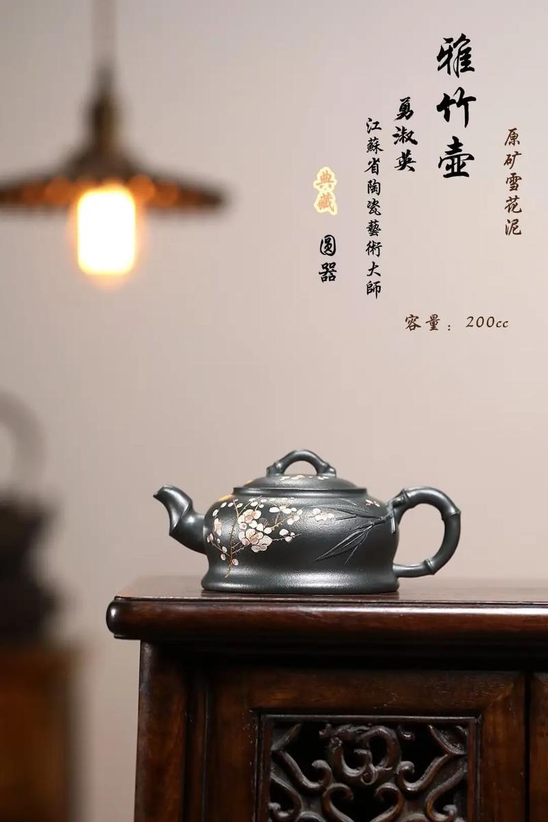 勇淑英紫砂壶图片价格