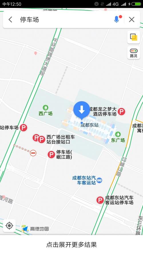 成都东站地下停车场怎么走