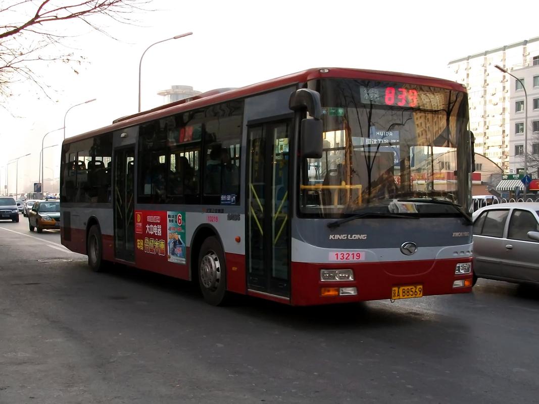 北京839路公交车路线