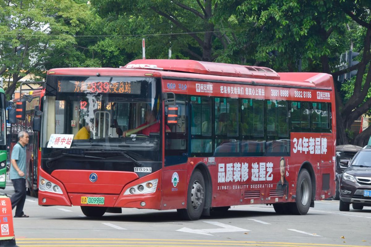 北京839路公交车路线