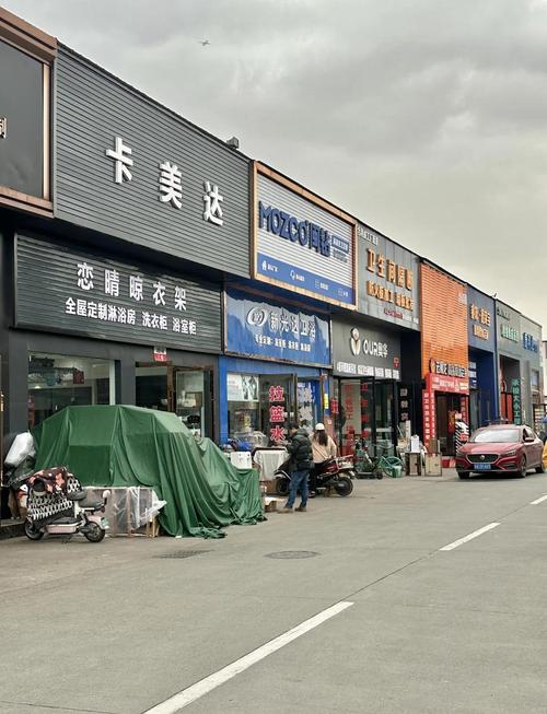 成都的服装批发市场在哪里