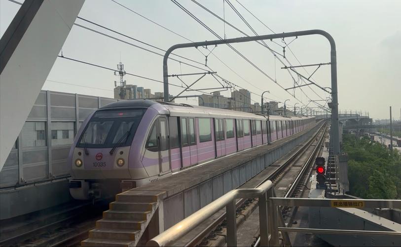 上海地铁10号线末班车