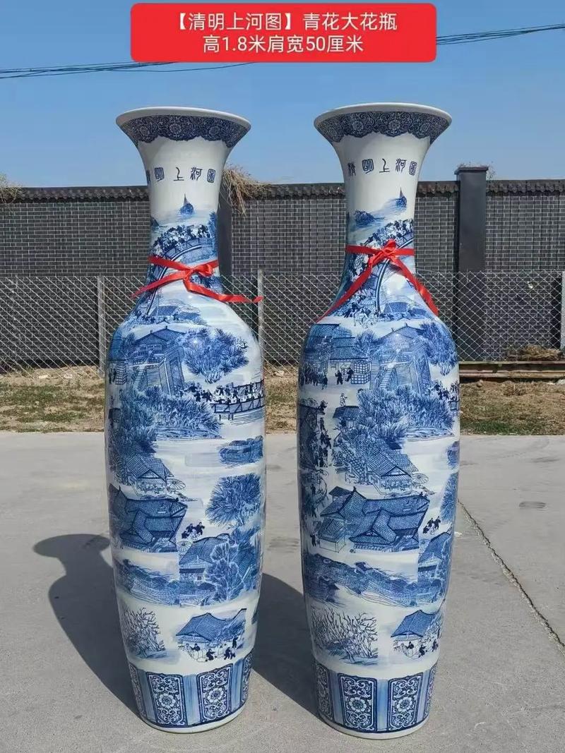 景德镇瓷器批发大花瓶