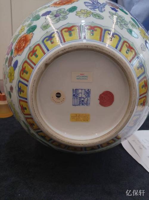 雍正瓷器民窑有年款吗