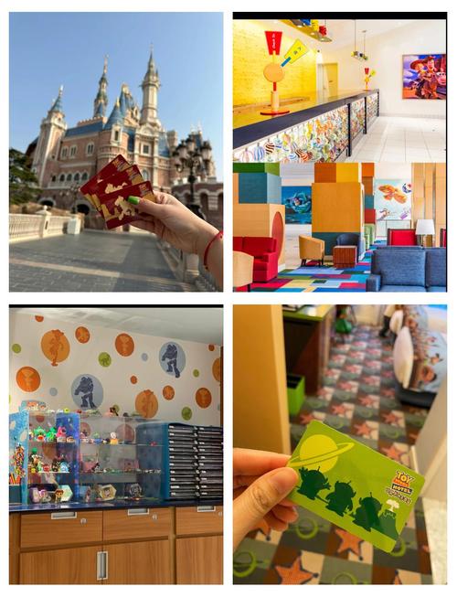 上海玩具总动员酒店电话