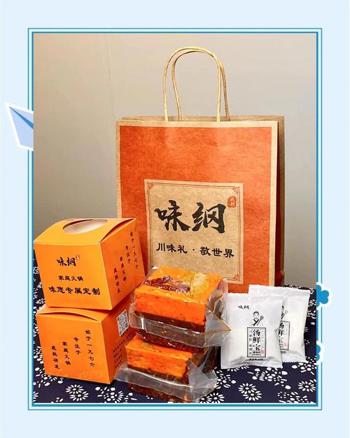 成都火锅底料哪个牌子好吃