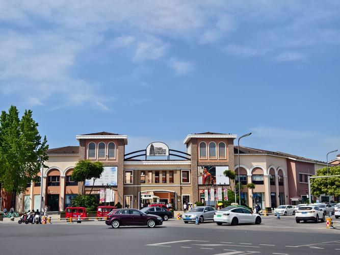 成都时代奥特莱斯营业时间