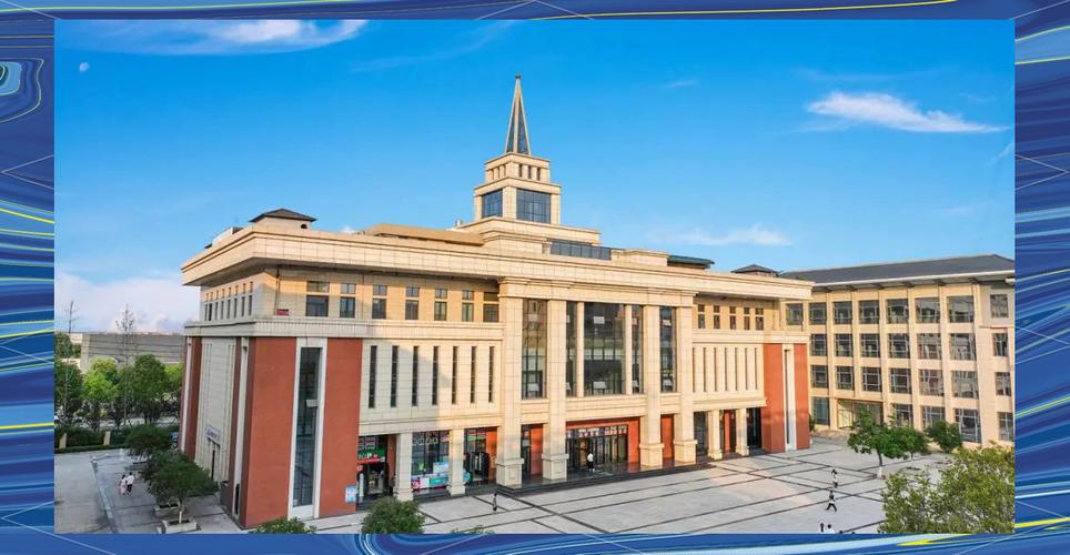 成都电子机械高等专科学校