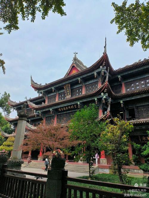 成都嘉好弗斯达酒店文殊院