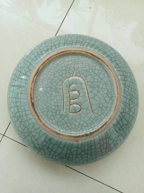 瓷器底部有官字是什么