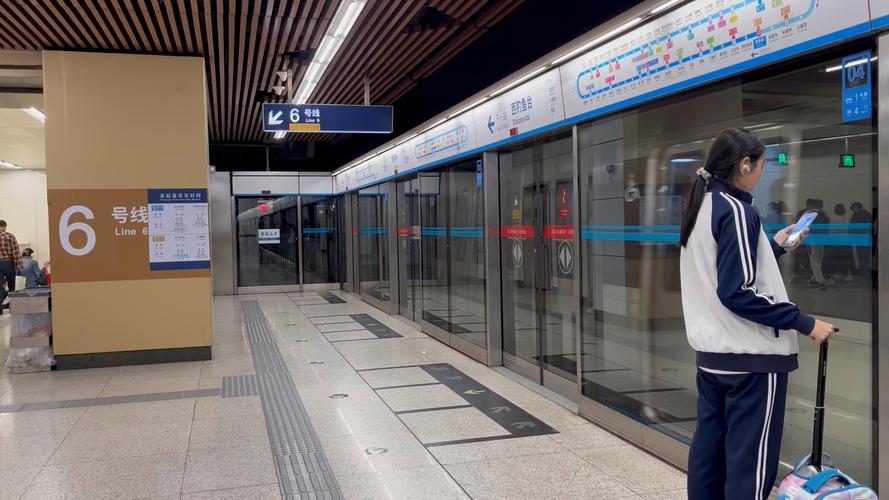 北京地铁10号线末班车