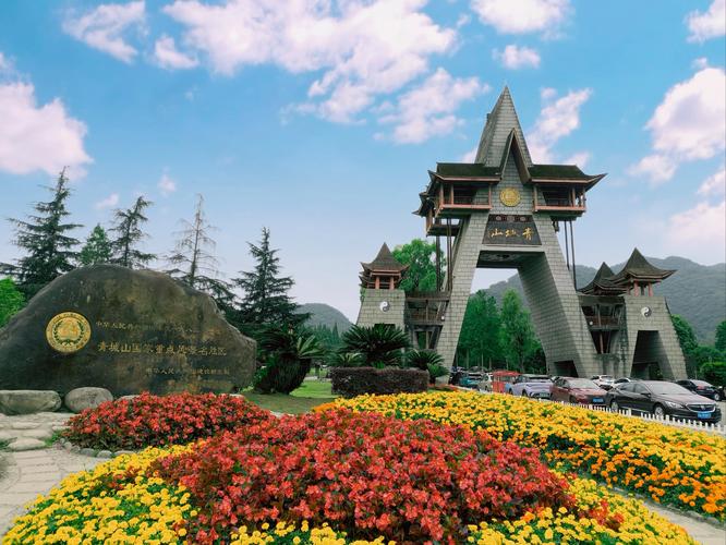 成都市区好玩的地方有哪些