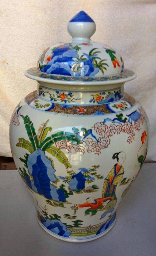 双圈无字康熙官窑瓷器