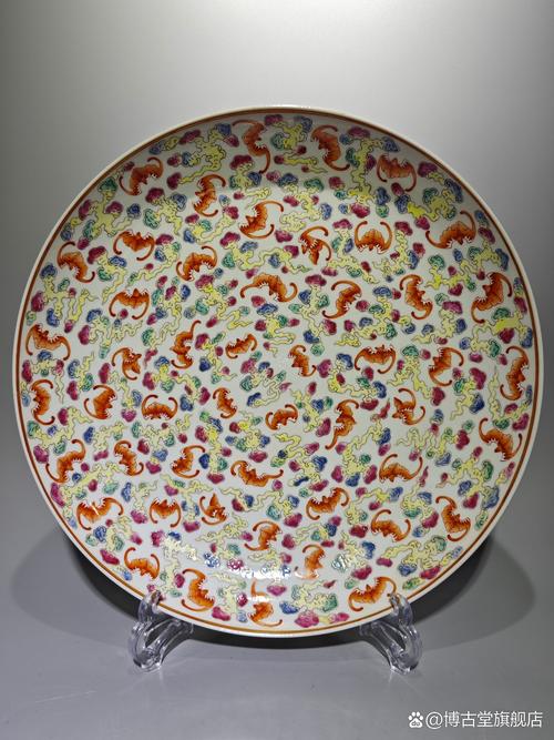 大清光绪年制瓷器盘子