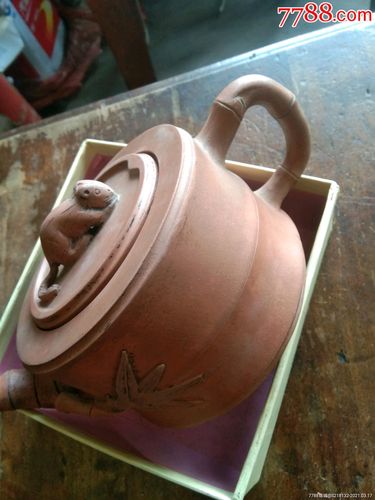 高壮华紫砂壶竹段价格