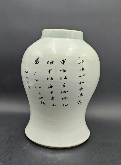 民国民窑杂瓷器值钱吗