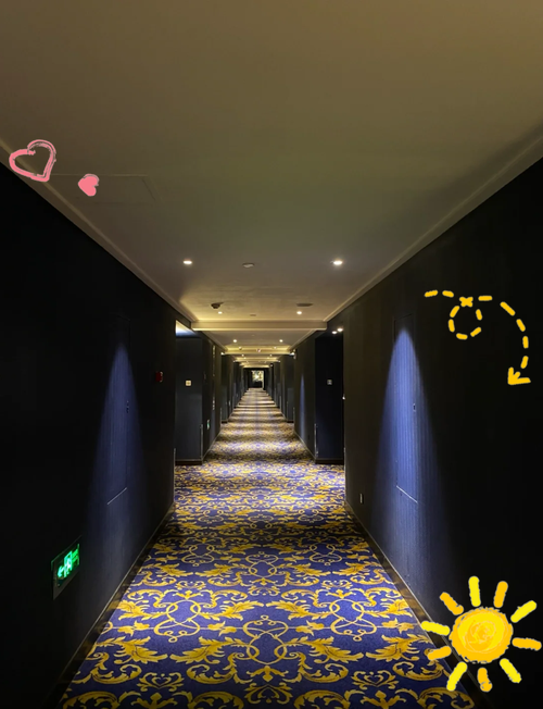 北京春晖园温泉度假酒店