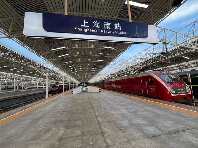 上海火车站是上海南站吗