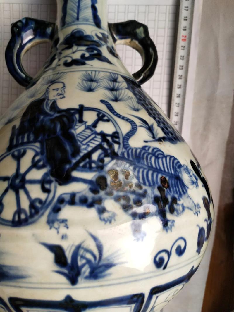 元至正年张文进造瓷器