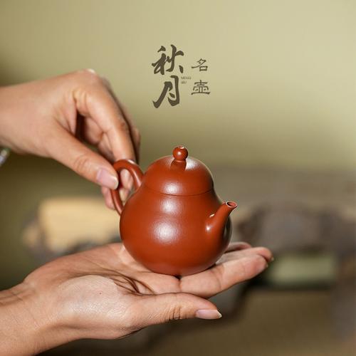 名壶秋月紫砂壶怎么样