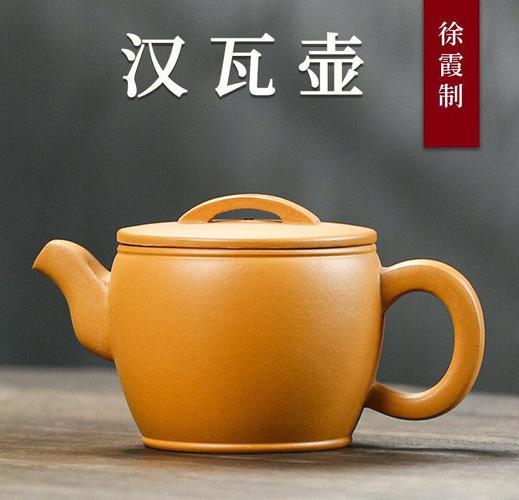 段泥壶好还是紫砂壶好