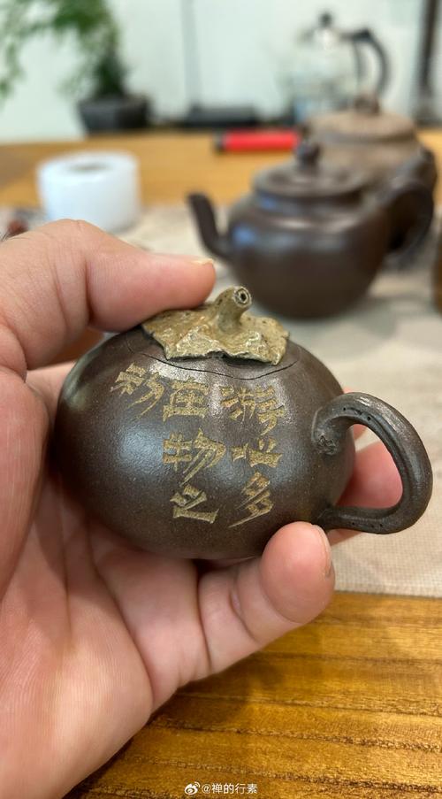 紫砂壶底款有老鼠姓陶