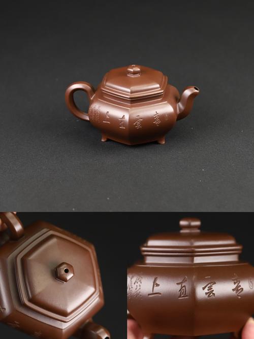 方华君是紫砂壶名家吗