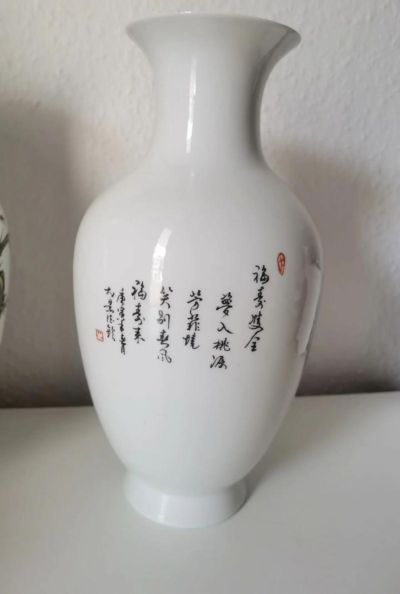 景德镇光明瓷厂瓷器收