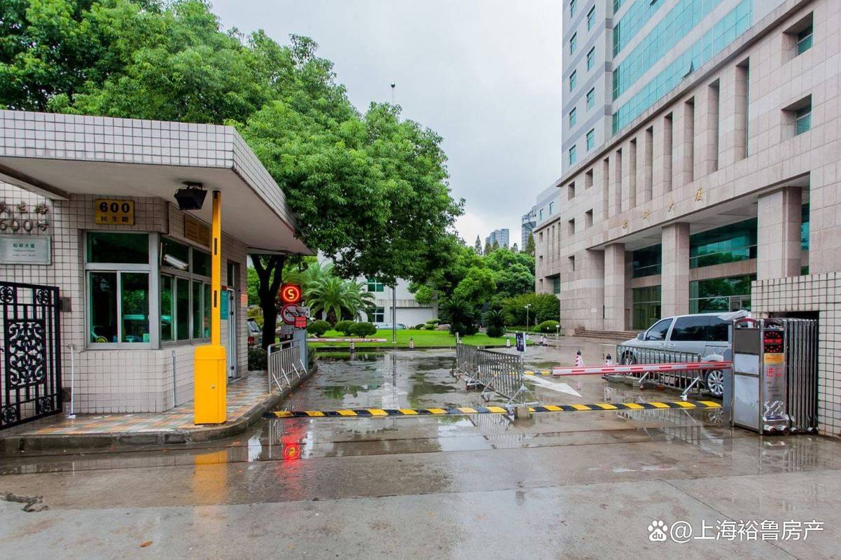 上海船舶电子设备研究所