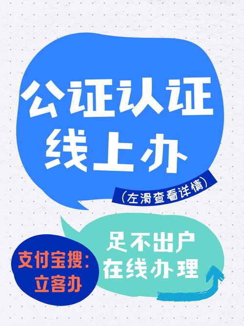 成都办理护照需要什么材料