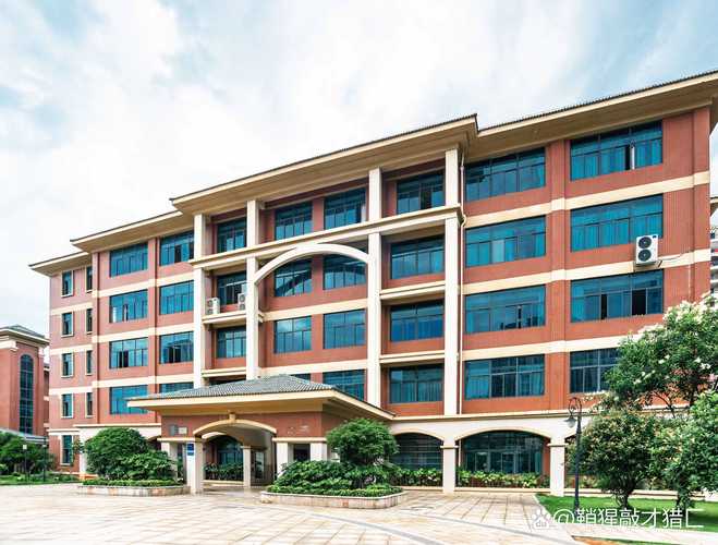 上海市电视中等专业学校