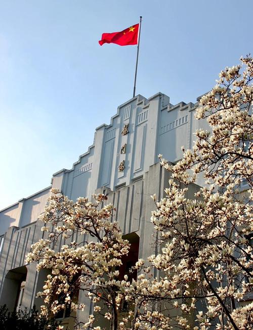 上海市电视中等专业学校