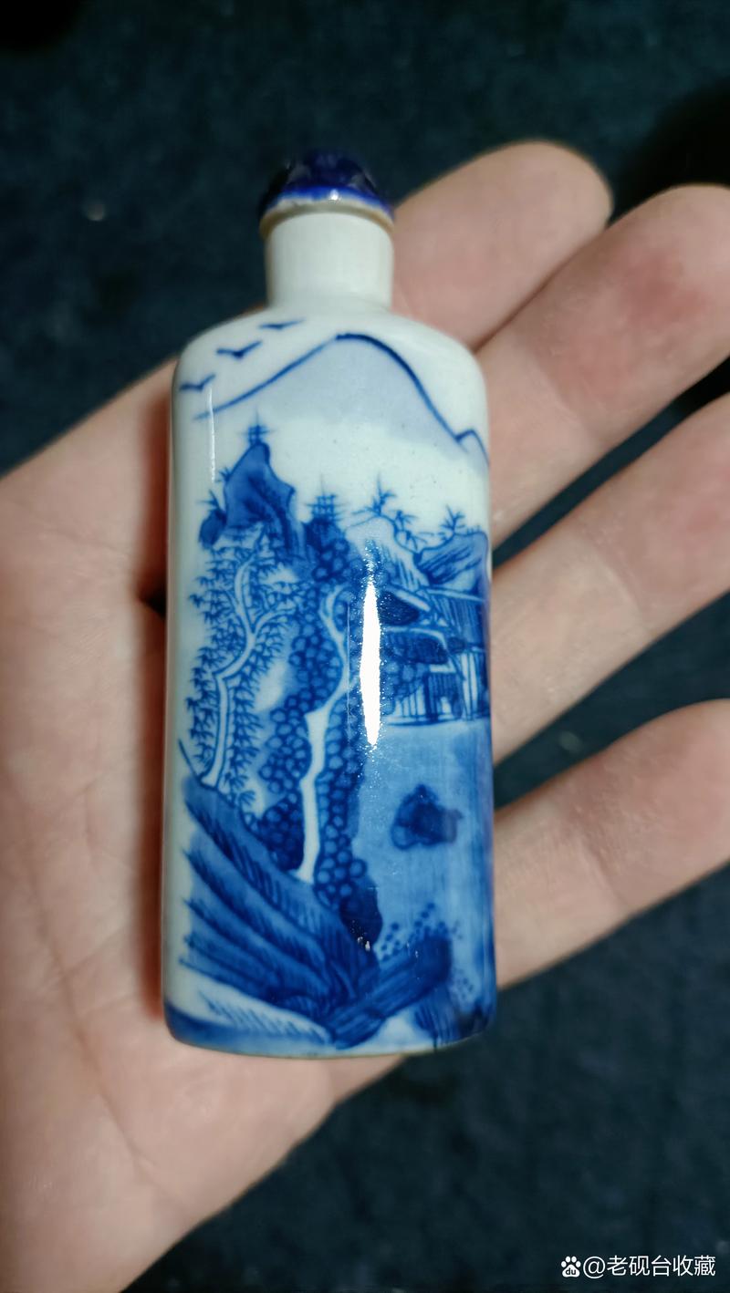 清代民窑瓷器底款树叶