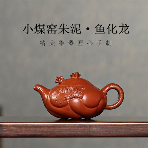 紫砂壶段丽娟个人资料