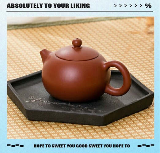 王辉做的紫砂壶西施壶