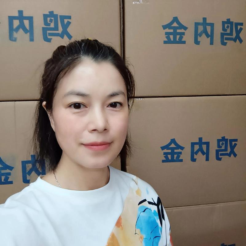 成都国际商贸城中药材市场