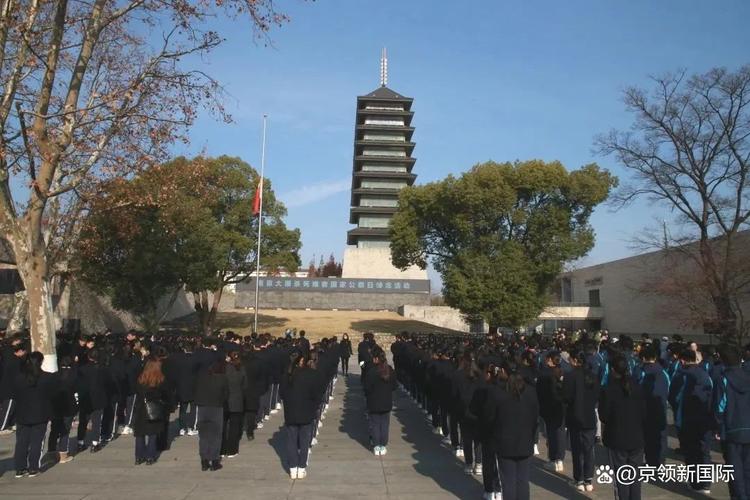 上海市民办尚德实验学校