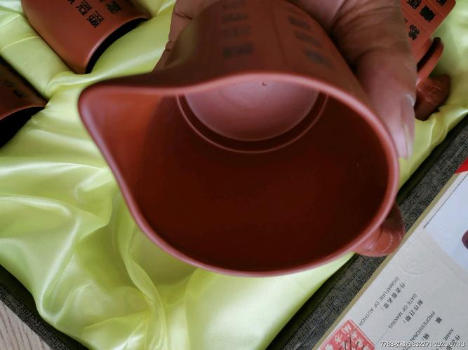 方华君紫砂壶是真的吗