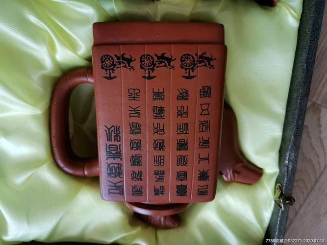 方华君紫砂壶是真的吗