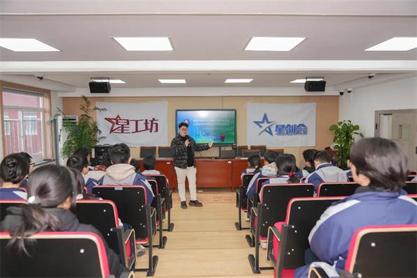 上海市群星职业技术学校